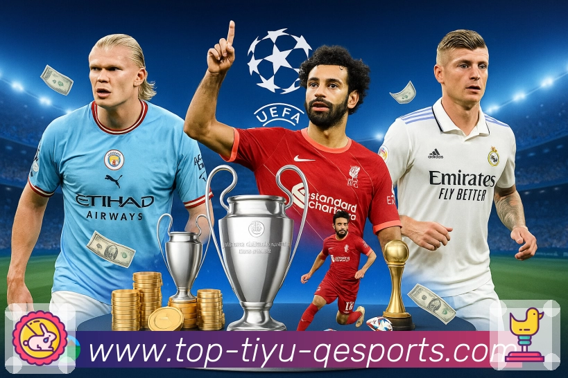 企鹅体育比赛提醒中心